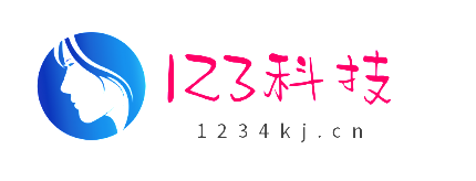 123科技